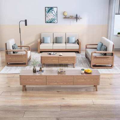 白蜡木实木沙发123组合北欧小户型现代简约家用三人木质客厅家具