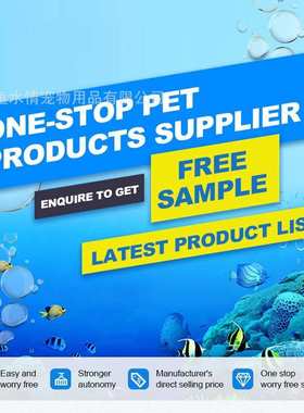 日生鱼缸冷水机MINI-200 CL-280 CL-200 CL-450 CL-650制冷剂