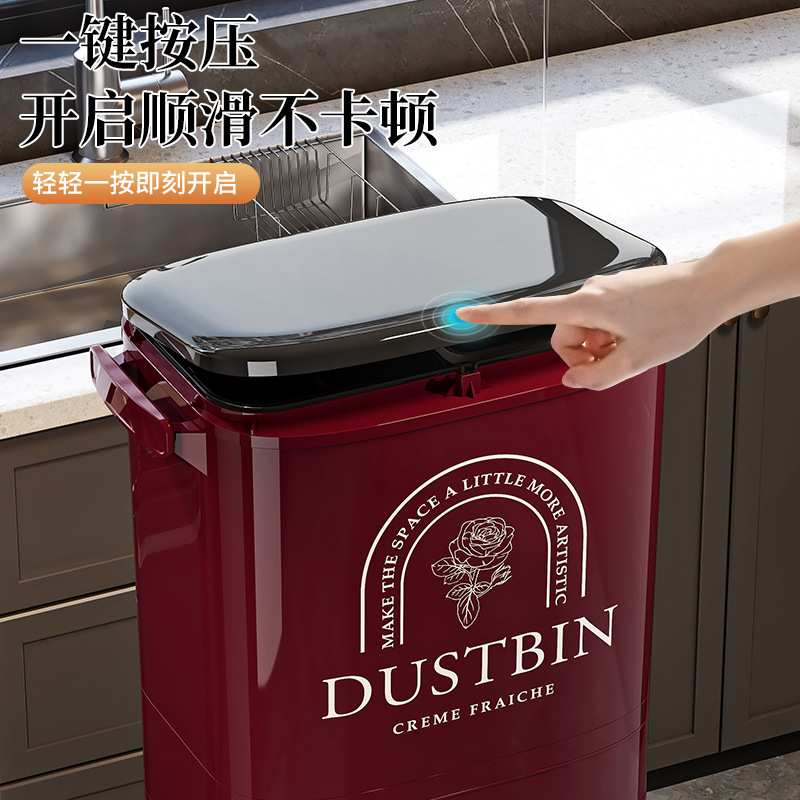 厨房垃圾桶家用分类免弯腰带盖子多功能干湿分离大容量垃圾收纳筒