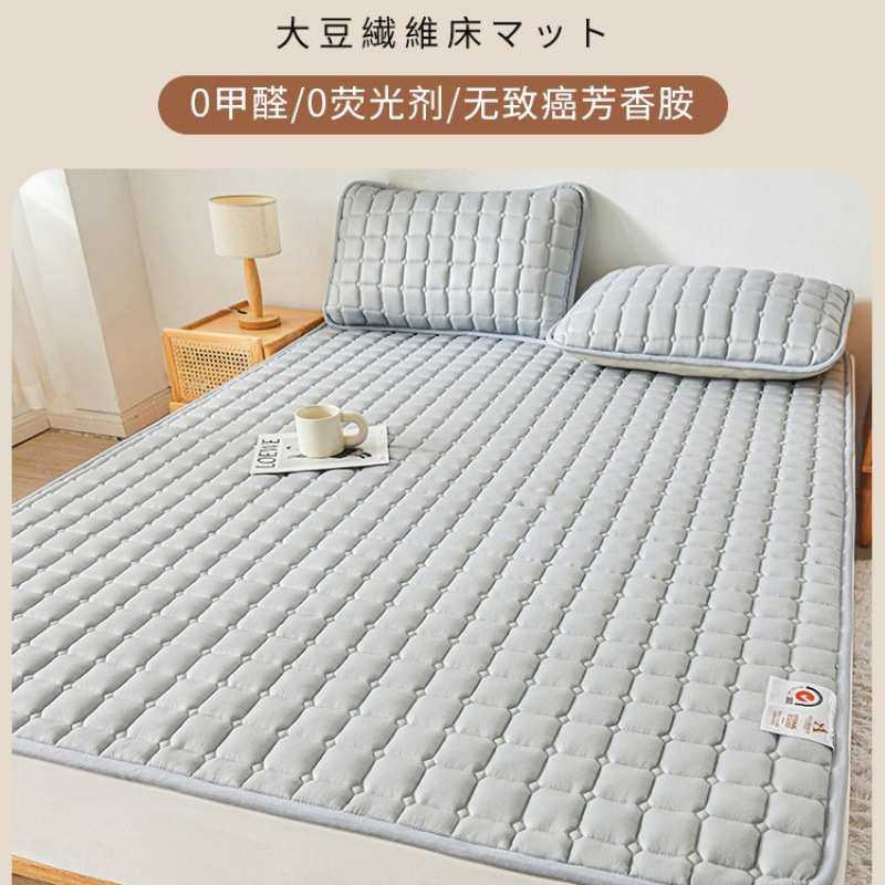 床垫软垫家用卧室保暖垫被褥子防滑床护垫床学生宿舍单人床盖铺底