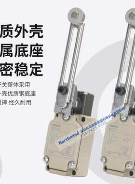 WLCA12-2N-Q/WLCA12-N/WLCA12-2Y/LD/WLCA12-TH-N 行程开关