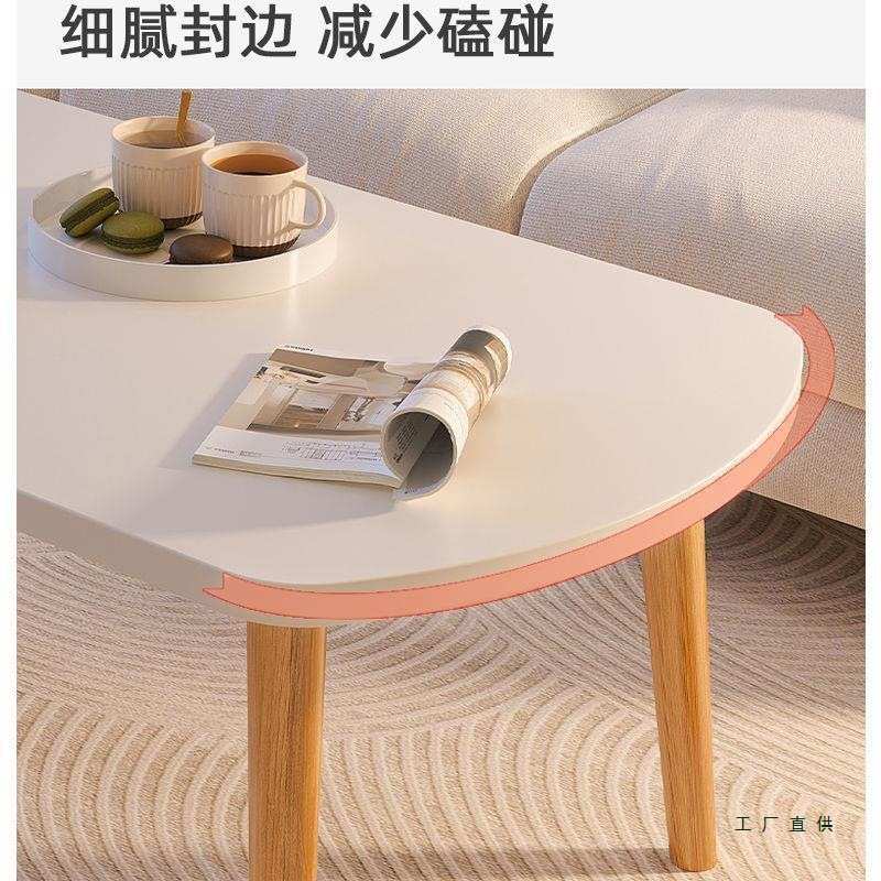 茶几小户型客厅家用沙发茶桌简约现代出租屋用创意简易阳台小桌子