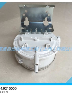 瑞士HUBA富巴604系列604.9210030差压开关 风压差开关 微压差开关