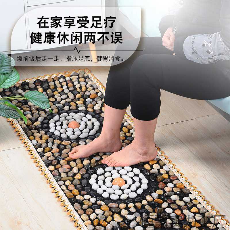 雨花石足垫脚底鹅卵石穴位足底按摩家用石头石子路压板走毯脚垫