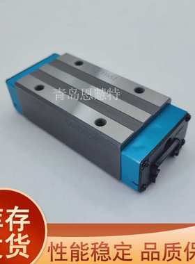 IKO自润滑直线导轨滑块MHG20 MHG25 MHG30 MHG35 MHG45轴承