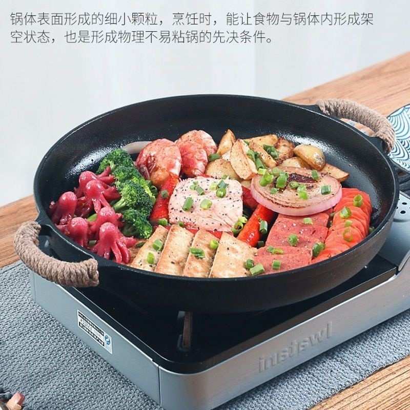 铁板烧盘家用铸铁卡式炉烤盘瓦斯灶烤肉盘户外烧烤盘商用不粘铁盘