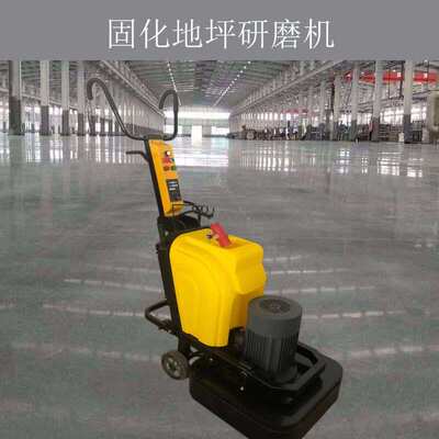 12头固化地坪研磨混凝土水泥地面打磨抛光机600型石材翻新干湿