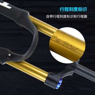 碳客TANKE山地车前叉金管26/27.5/29寸肩控铝合金气压避震前叉32