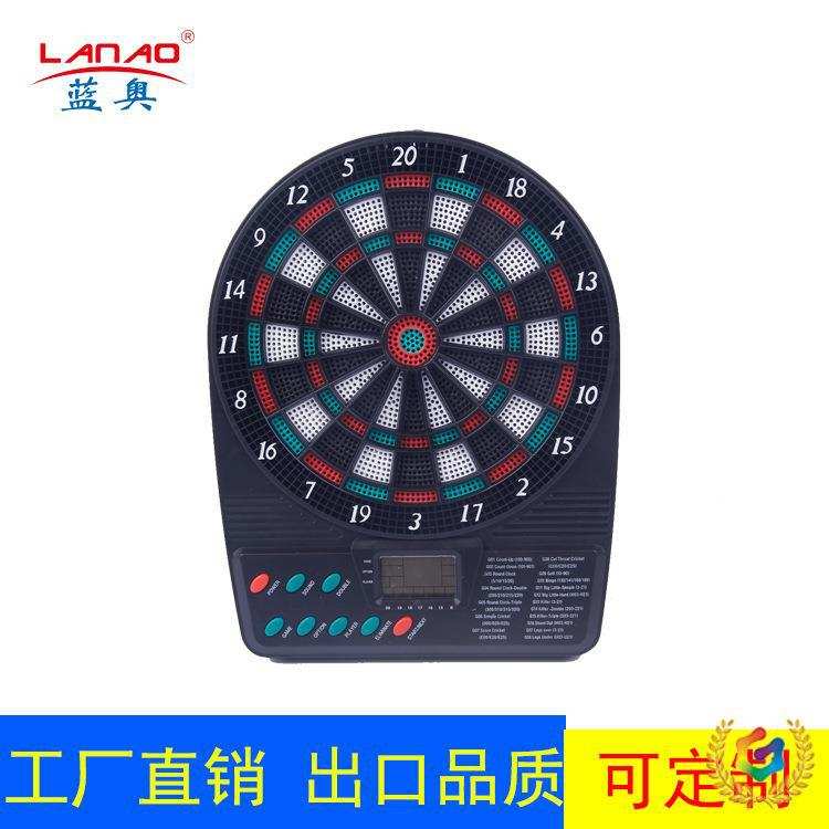 ?电子飞镖盘套装自动计分飞暗器软式小号标靶投壶道具飞镖飞镖靶