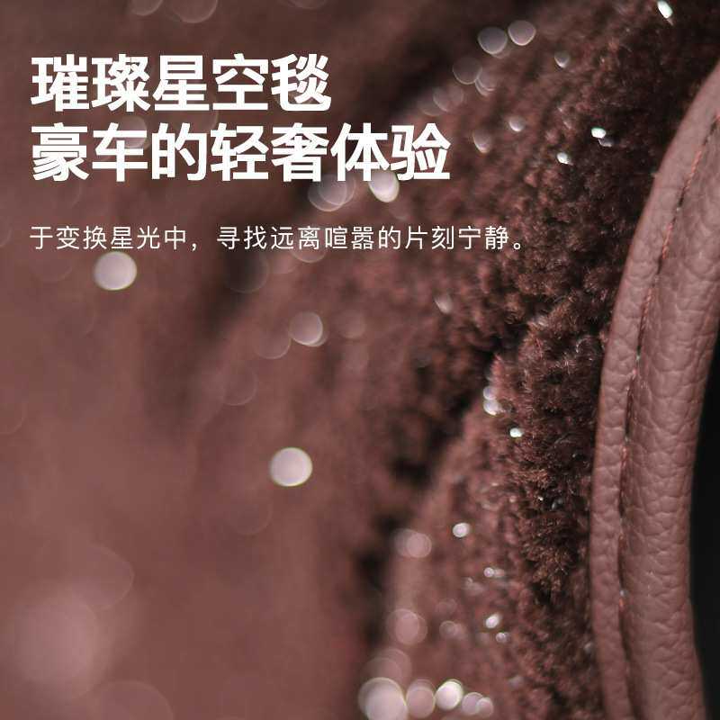 福特新蒙迪欧脚垫专用13 14老款15 16 17 18年汽车单个主驾驶地垫