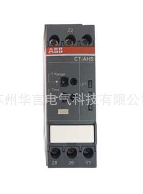 ABB CT-S型 电子时间继电器 CT-AHS.22S,2c/o,24-48VDC,24-240VAC