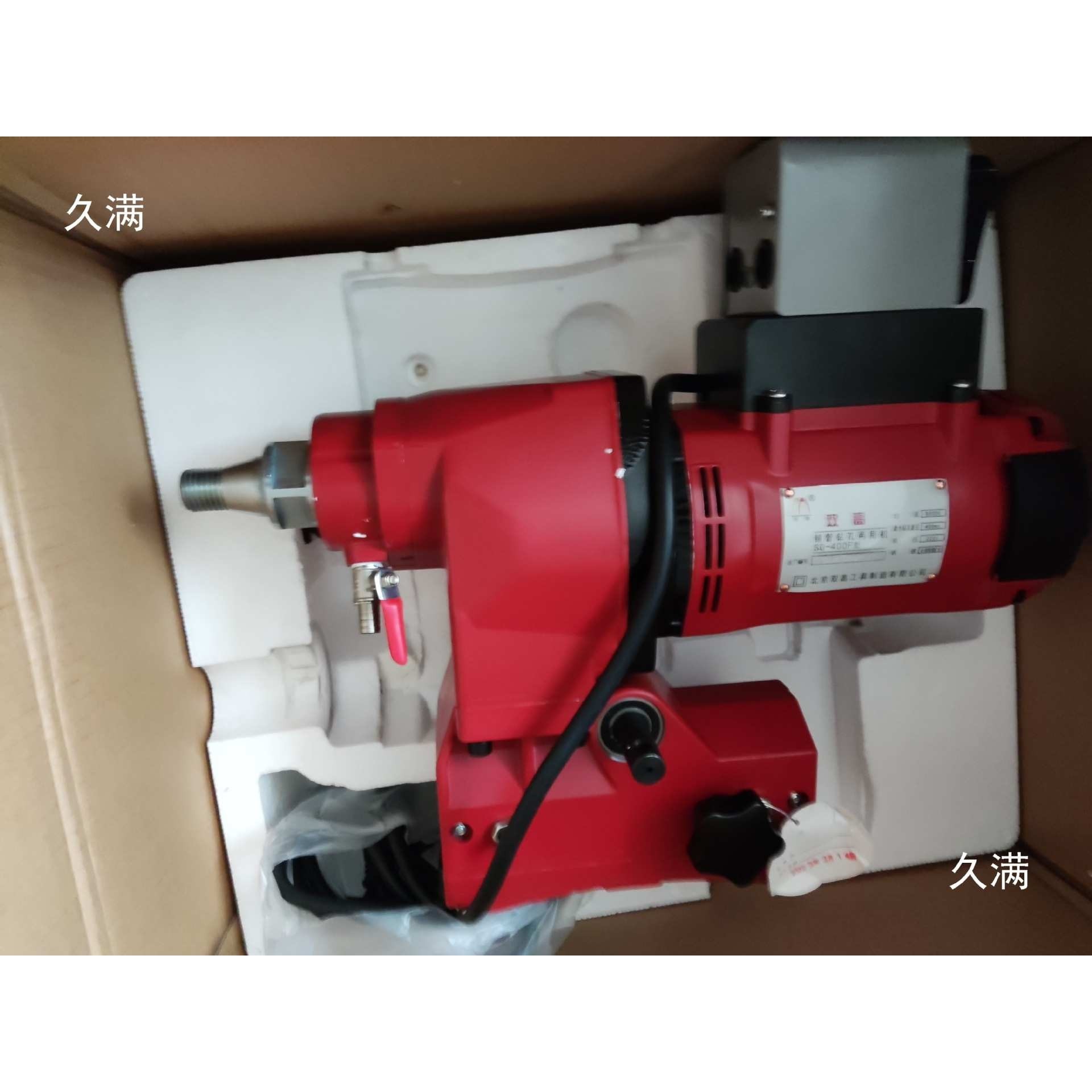 双高4500瓦主机230F铺管机双高铺管机水钻机正反转倒转带变速