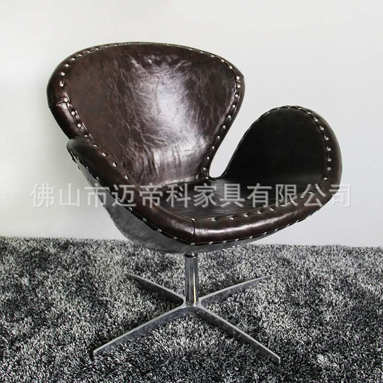 餐厅咖啡厅天鹅椅loft工业风格个性铝皮复古做旧休闲户外椅子