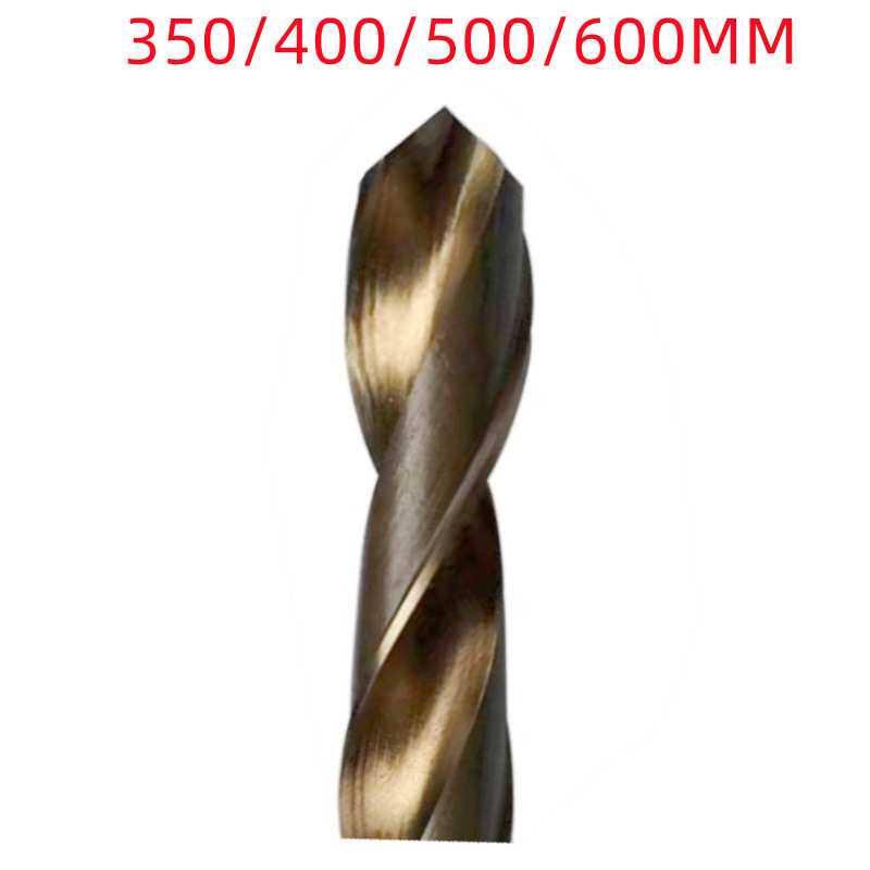 鸿安14X350/18X400/45X600L含钴M35超硬 销售 锥柄加长麻花钻