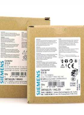 供应 3RT5045-1AN20 3RT50451AN20 苏州 产地 原厂  交流接触器