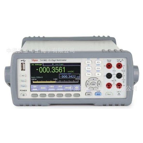 促销常州同惠 6位半万用表TH1953型万用表 替代34461A  34460A