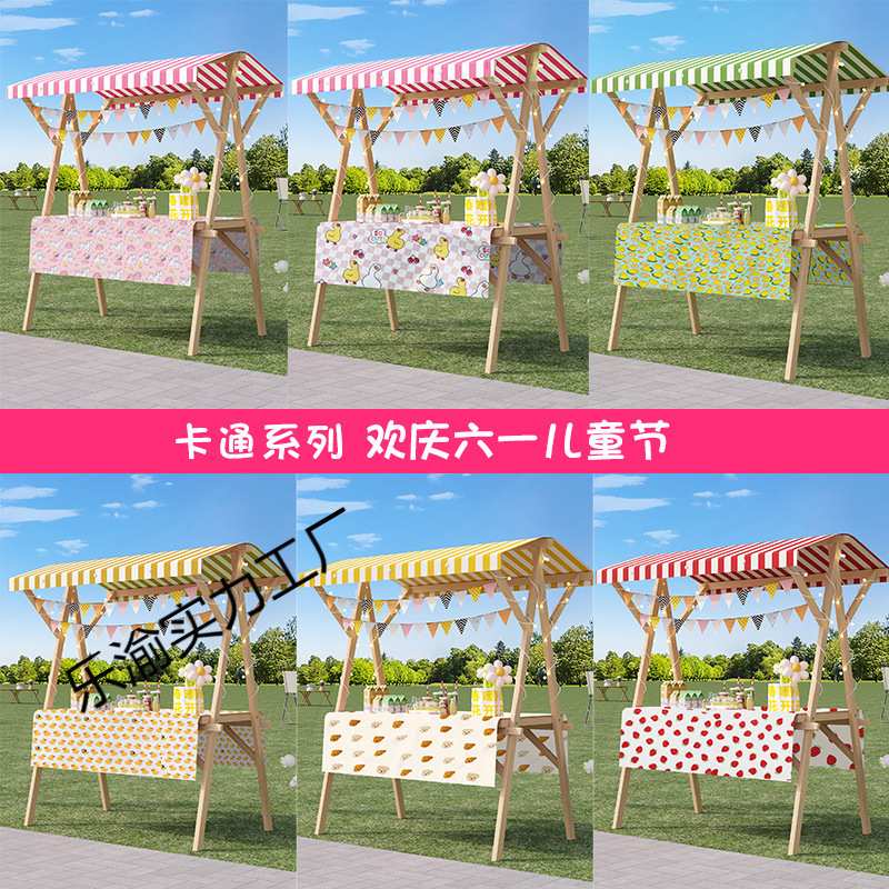 集市摊位展示架市集夜市摆摊架子花车促销展示台地摊车移动可折叠