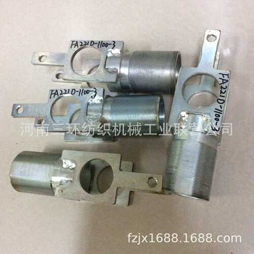 厂家供应FA221D-1100-3加压臂结合件PRESSURE ARM SUB ASS