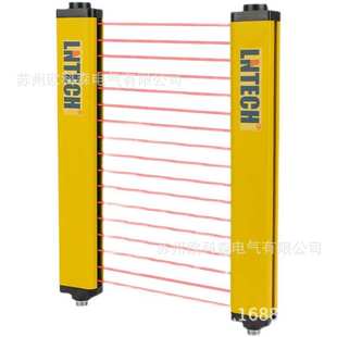 2420光电保护装 莱恩安全光栅安全光幕MCII0820 1620 1220 置 2020