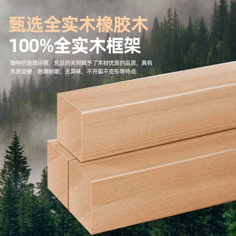 北欧全实木餐桌椅子组合现代简约大板桌胡桃色长方形吃饭桌子家用,鲜花速递/花卉仿真/绿植园艺,割草机/草坪机,淘宝优惠券,粉丝福利购,淘宝优惠卷