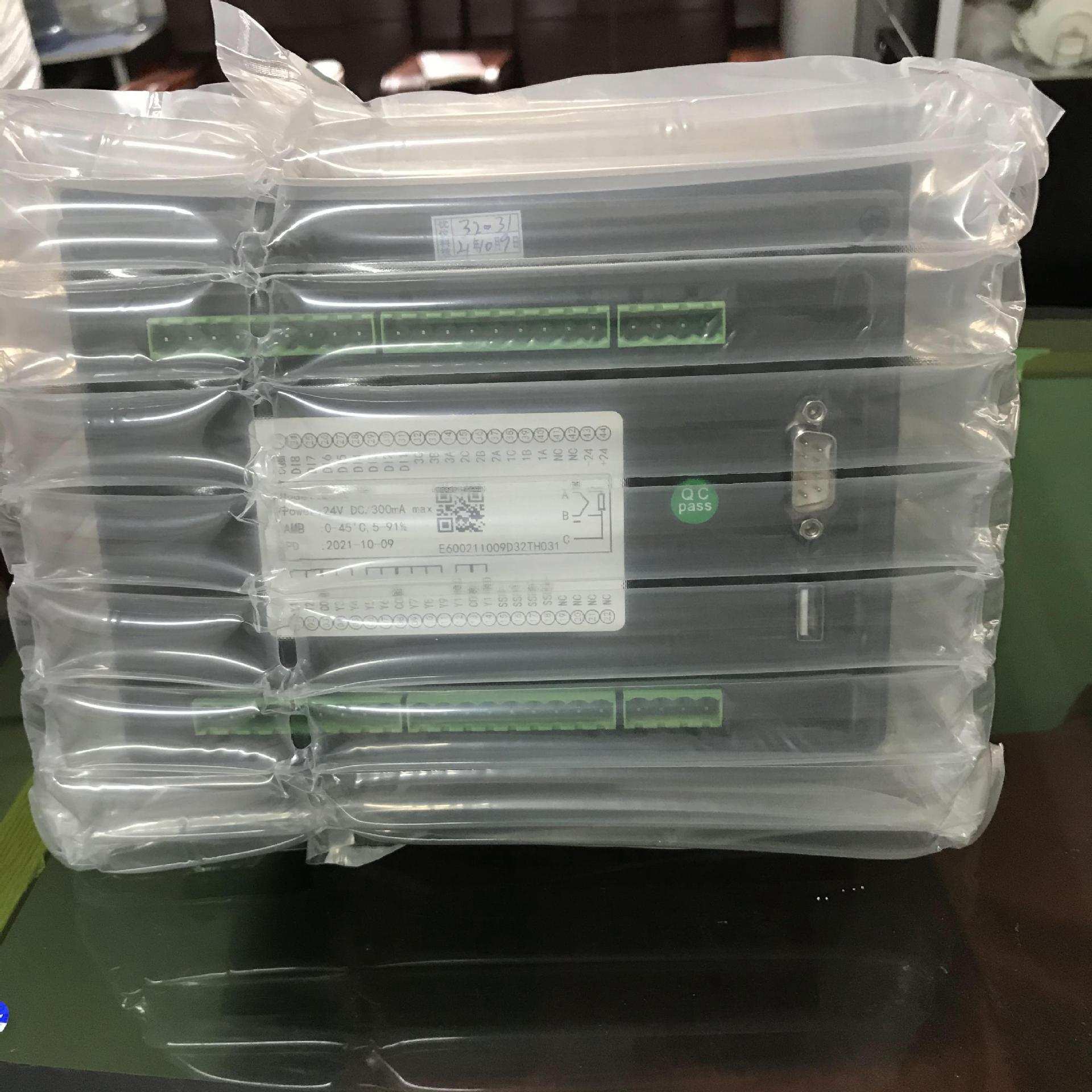 7吋大屏触摸式温湿度控制器重庆可编程温控仪表销售维修使用指导