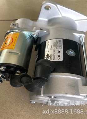 DOOSAN斗山大宇DX150起动机 起动马达 挖机配件 挖掘机配件