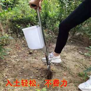 农用颗粒施肥器玉米硬地果树根部上肥器加厚耐用便携式果树施肥器
