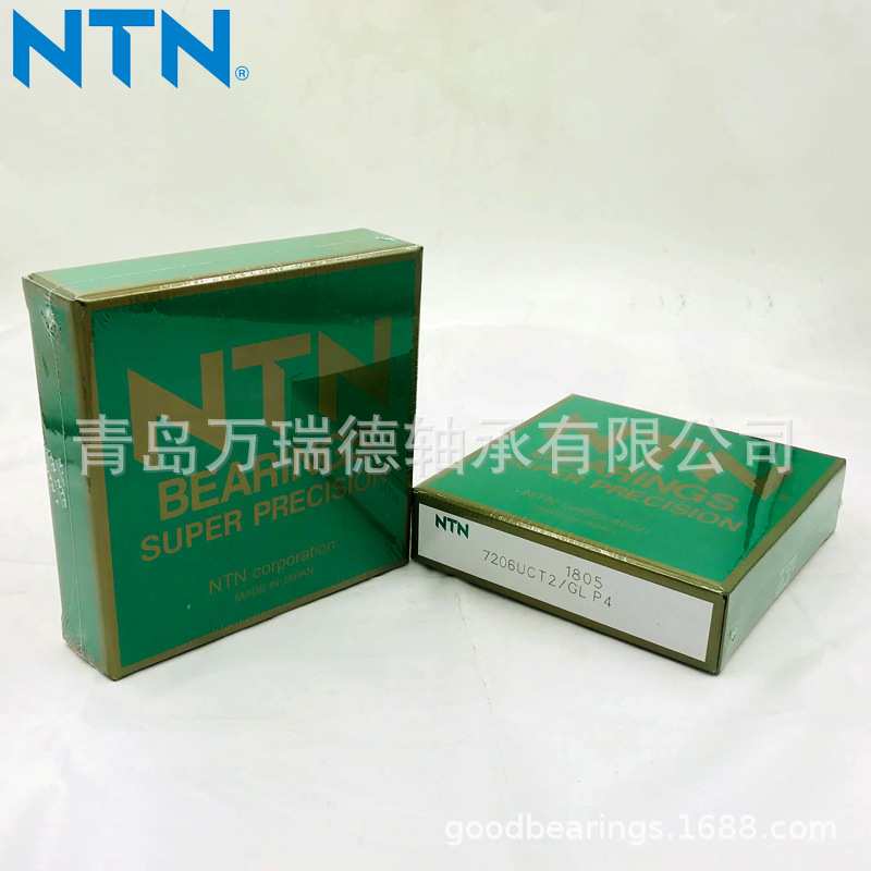 背对背组合 012UADB/GNP4L N精密轴承 HTA018UAT2 N高速滚珠丝杠