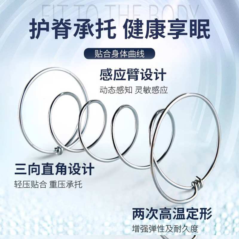 席梦思弹簧床垫20cm厚双人1.5m1.8米酒店家用乳胶软垫椰棕硬垫