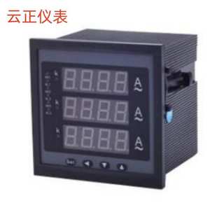 电压数显表 3VC1003N智能三相交流电流 原厂承诺 LE3A