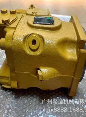 CAT卡特E305E E306E E307D E307E液压泵总成 挖机配件 挖掘机配件