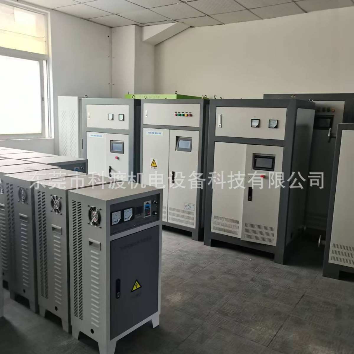 优惠供应50KW电磁加热器 60KW电磁加热器80kw电磁加热控制器