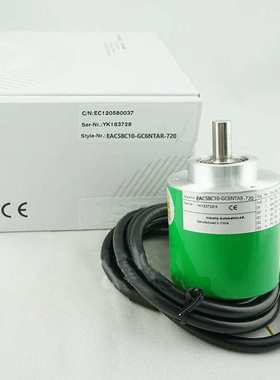 宜科型旋转编码器EAC58C10-GC6NTAR-720脉冲稳定 质保一年