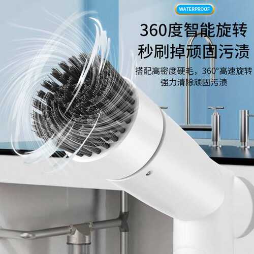 新款三档可调节电动清洁刷厨房卫生间多功能手持无线清洁刷神器