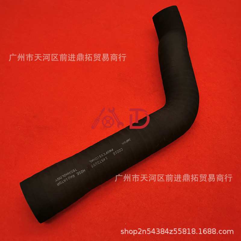 挖机配件沃尔沃EC240B/290B/D7E发动机水箱上水管中水管下水管