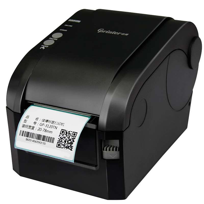 佳博GP3120TN热敏标签打印机RS232串口台秤条码打印机价签奶茶贴
