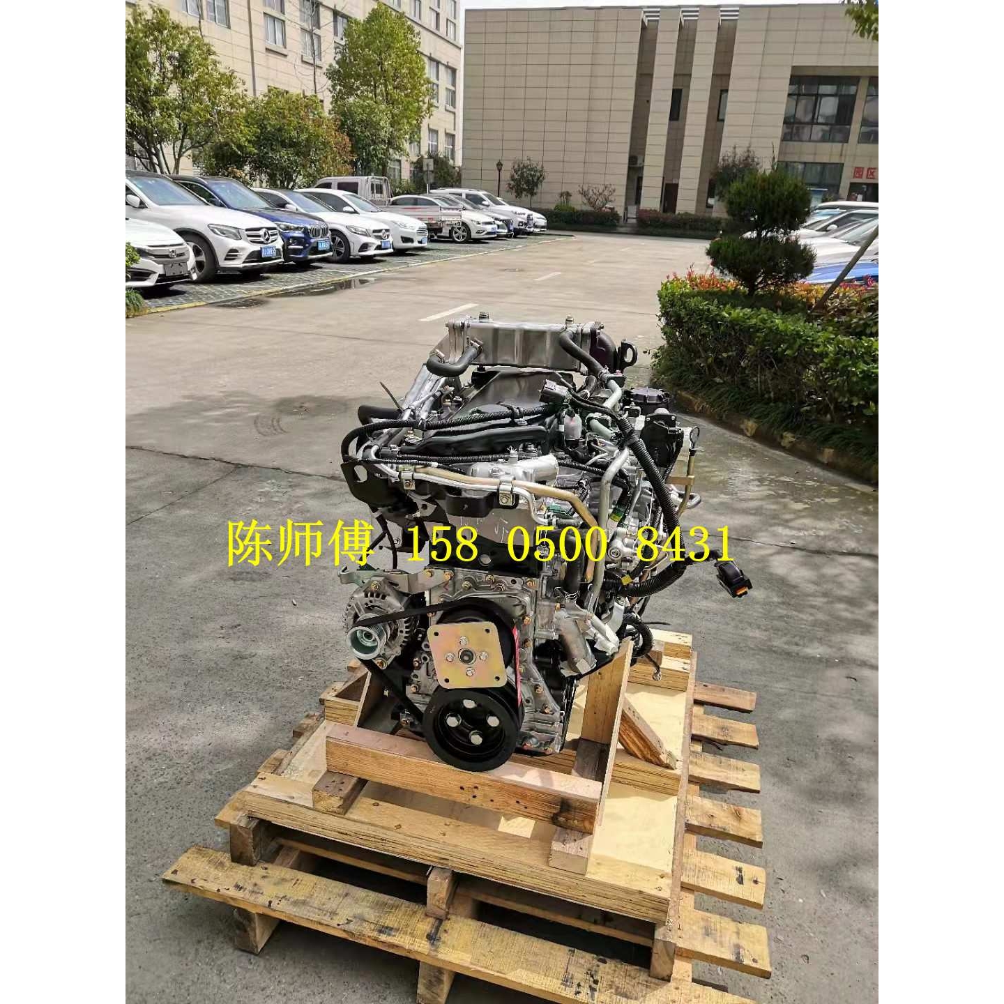 五十铃4HK1庆铃700P 6HK1 4KH1-TC FTR 4JB1电喷柴油机发动机总成