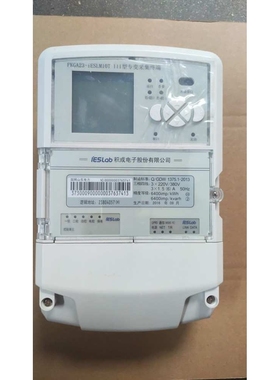 积成智能电表GPRS无线远程抄表专变采集终端电能量数据载波集中器