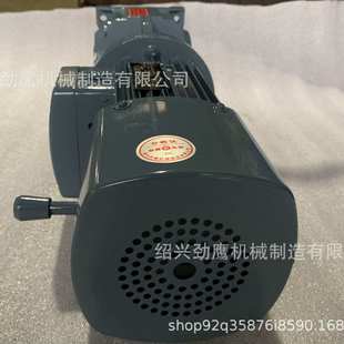 S斜齿轮减速机 平行轴伞齿轮减速机 四大系列R