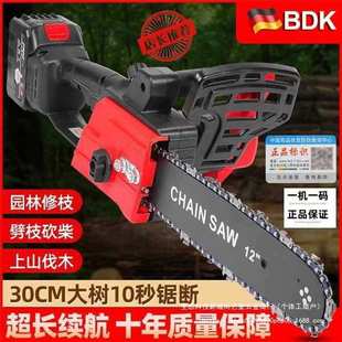 充电锂电链锯手提式 手持式 家用砍树伐木锯户外锯树电动小型枝锯