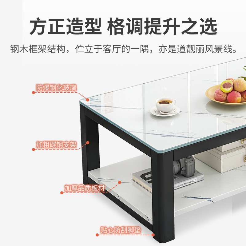 茶几桌客厅家用简易小桌子小茶几简约现代小户型网红钢化玻璃茶几