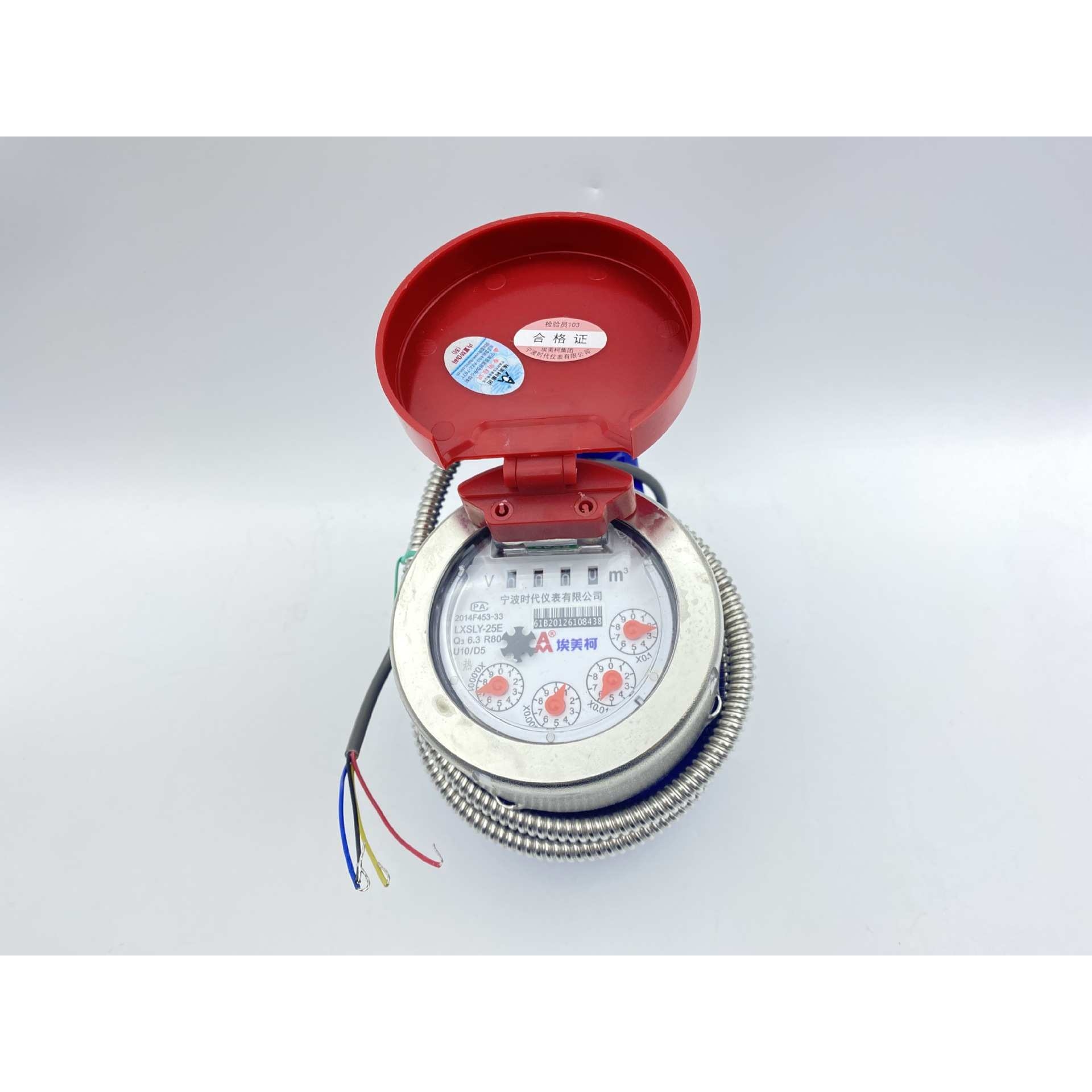 dn15/20/25光电直读立式热水表 出租房宿舍自来水数字计时热水表