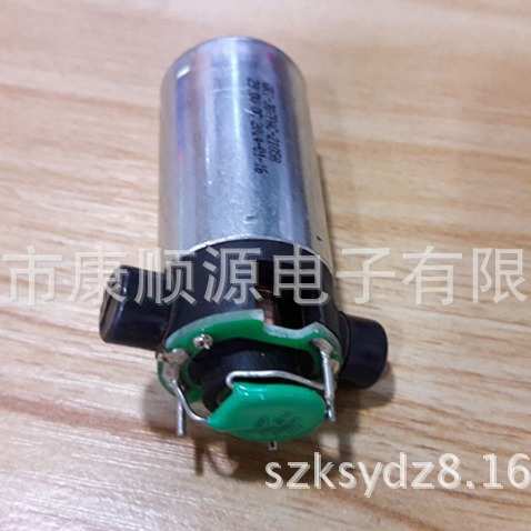 供应：日本HIOS/好握速电批CL-4000马达整组 转子