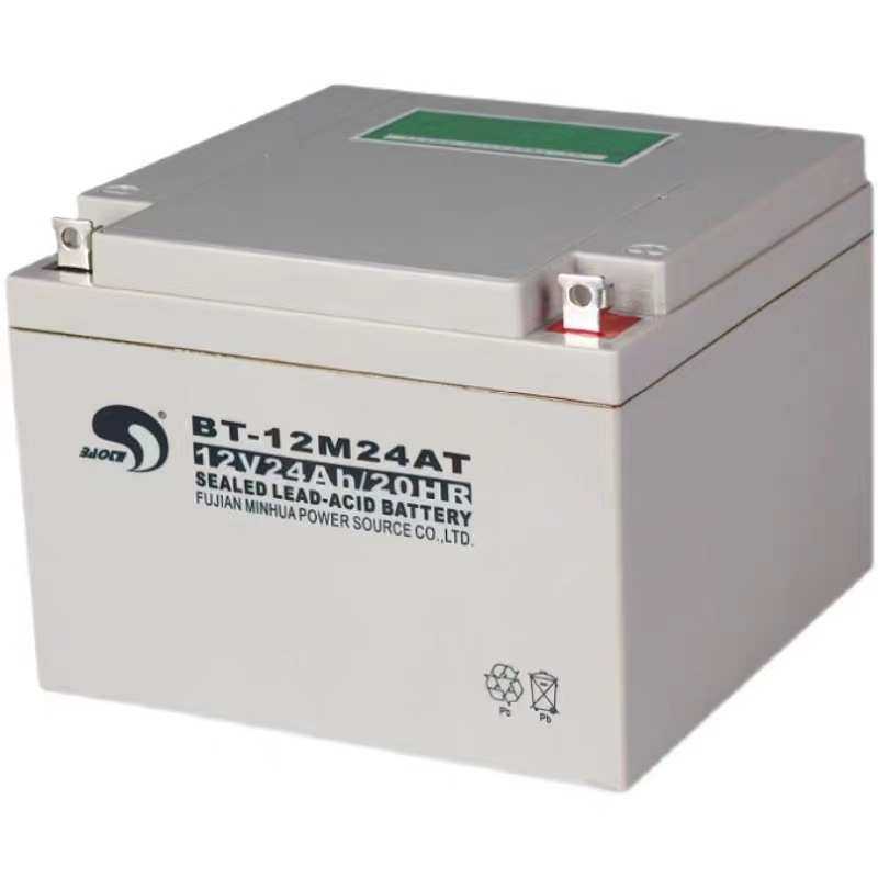 赛特蓄电池BT-12M24AT 12V24AH 全国联保 电源备用 电子设备