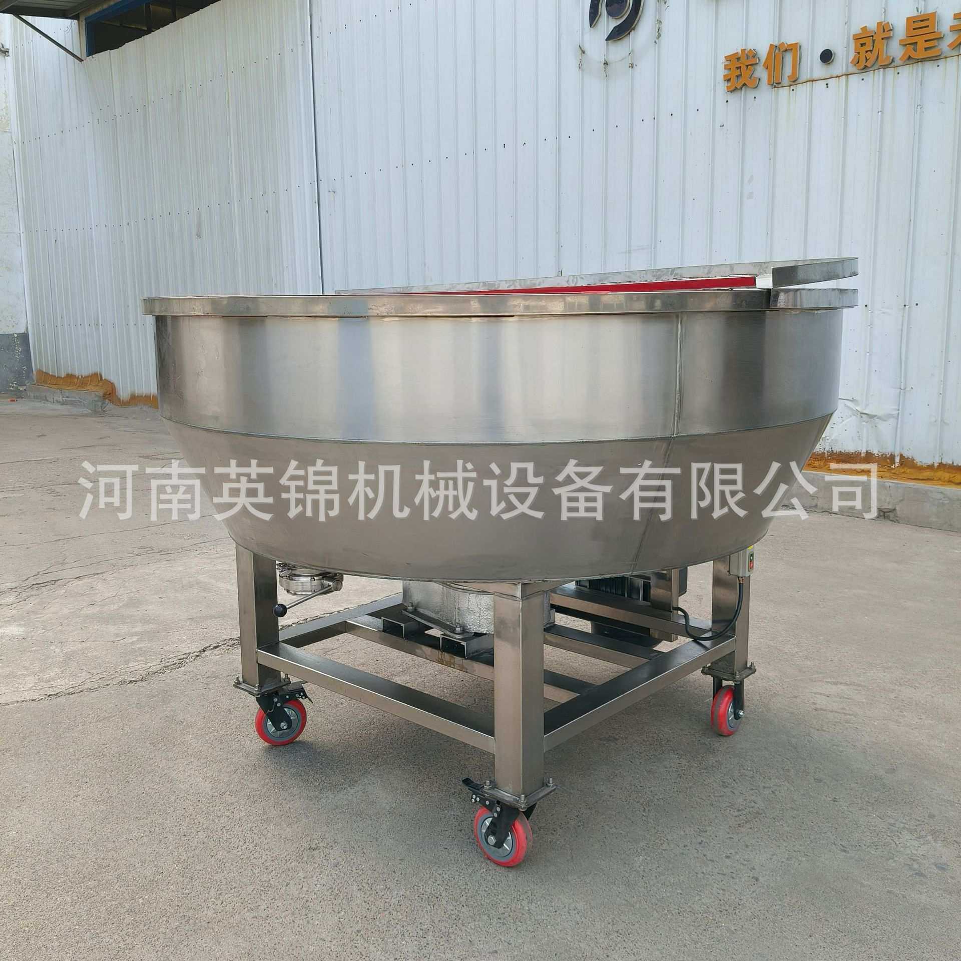 多规格立式不锈钢搅拌机 平口预混料混合机 1吨麸皮豆渣搅拌机