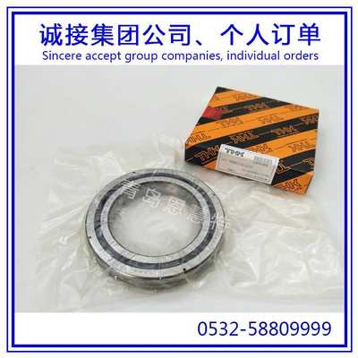 THK交叉滚子导轨轴承RB15013 RB15025 RB15030分割型轴环