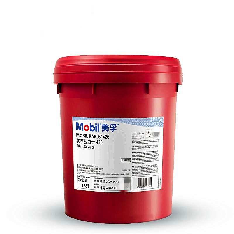 美孚拉力士空气压缩机油专用RARUS424425426427429VG150环保认证