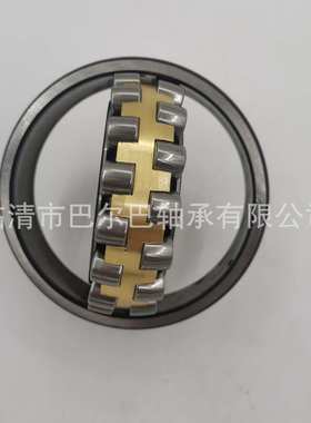 调心滚子E型轴承  22222E  三类轴承