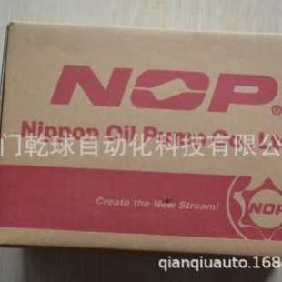 YTH2200A1 原装 高压柱塞泵 NOP P008EVD70C 出售