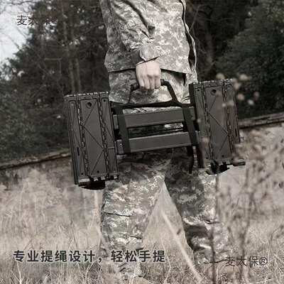 Folding Ladder Firefighting Training Ladder麦太保